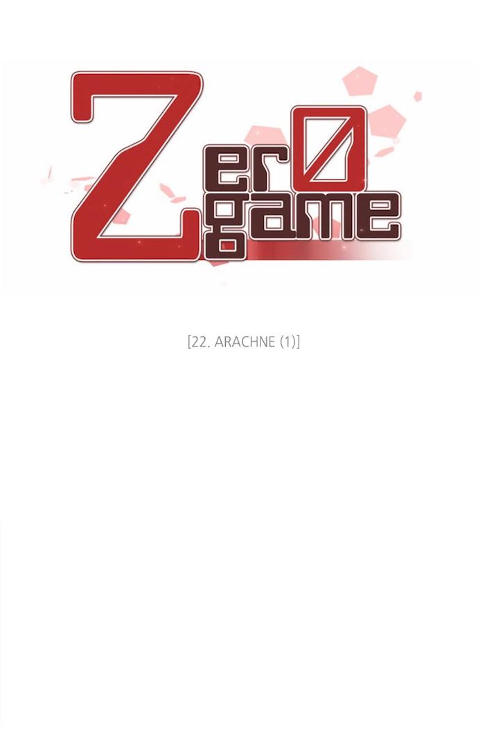 Zero Game Chapter 23 20